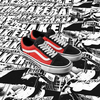 Férfi Vans x Baker Old Skool Pro Tornacipő VA0958734 Fekete/Fehér/Piros